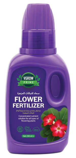 سماد الزهور Vgrow 250 مل – ...