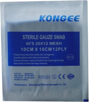 شاش معقم مبادلة 10 × 10 سم 12...