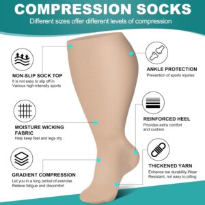 زوجان من الجوارب الضاغطة...