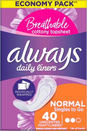 فوط أولويز اليومية المري...