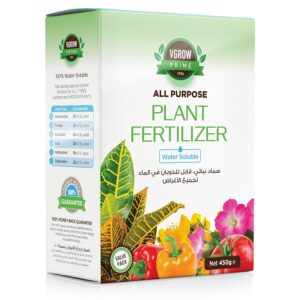 سماد نباتي لجميع الأغراض...