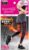 سروال ضيق PIP Slim Walk Beau Acty Combustion Shape رياضي باللون الأسود