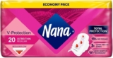 فوط نانا الصحية العادية �...