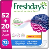 فريش دايز فوط يومية طويل�...