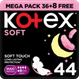 كوتكس سوفت ماكسي، فوط صح�...