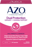 AZO الحماية المزدوجة | الم�...