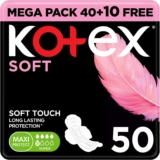 كوتكس سوفت ماكسي، حجم كب�...