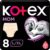 ملابس داخلية Kotex Mom بعد الولادة للاستعمال مرة واحدة، عبوة من 8 قطع، كبيرة وكبيرة جدًا، تمتص 10 مرات أكثر، حماية إضافية وراحة