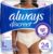 ملابس داخلية حساسة لسلس البول وبعد الولادة من Always Discreet للنساء، أقصى قدر من الحماية، مقاس كبير، 24 قطعة